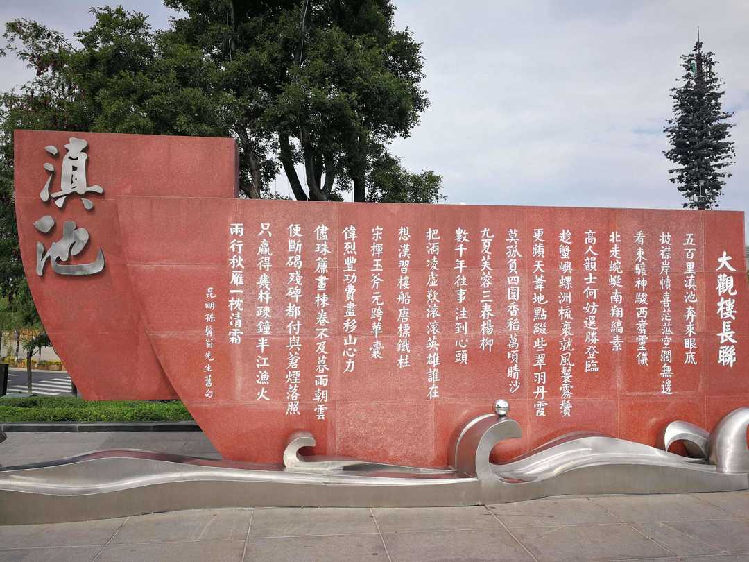 祭父文迁葬祭文,祭父礼文