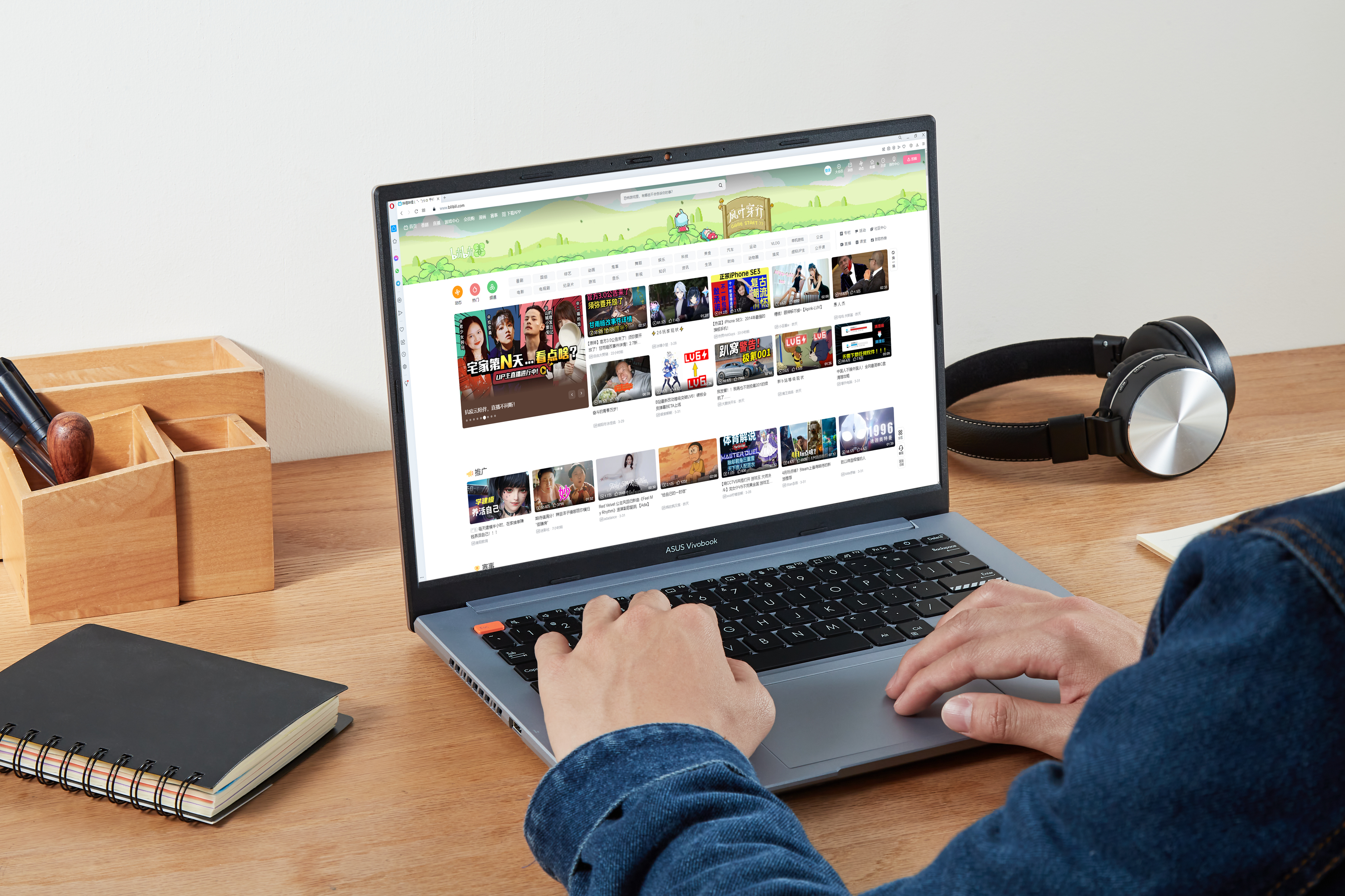 办公本华硕和联想,联想华硕笔记本推荐2021