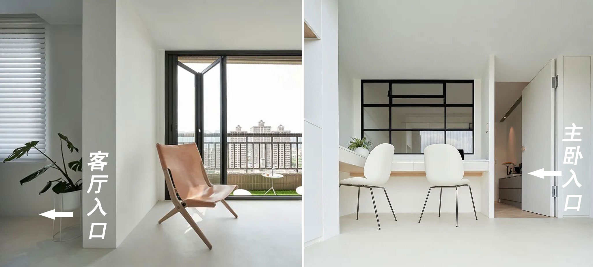 去客厅化如何设计最好看,为什么去客厅化设计越来越受欢迎