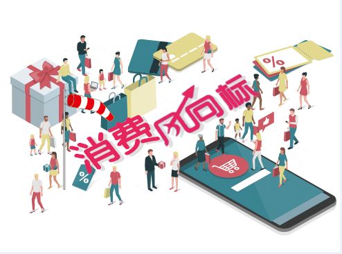 消费风向标（第一期）｜全国车市“促销”热潮还未波及昆明