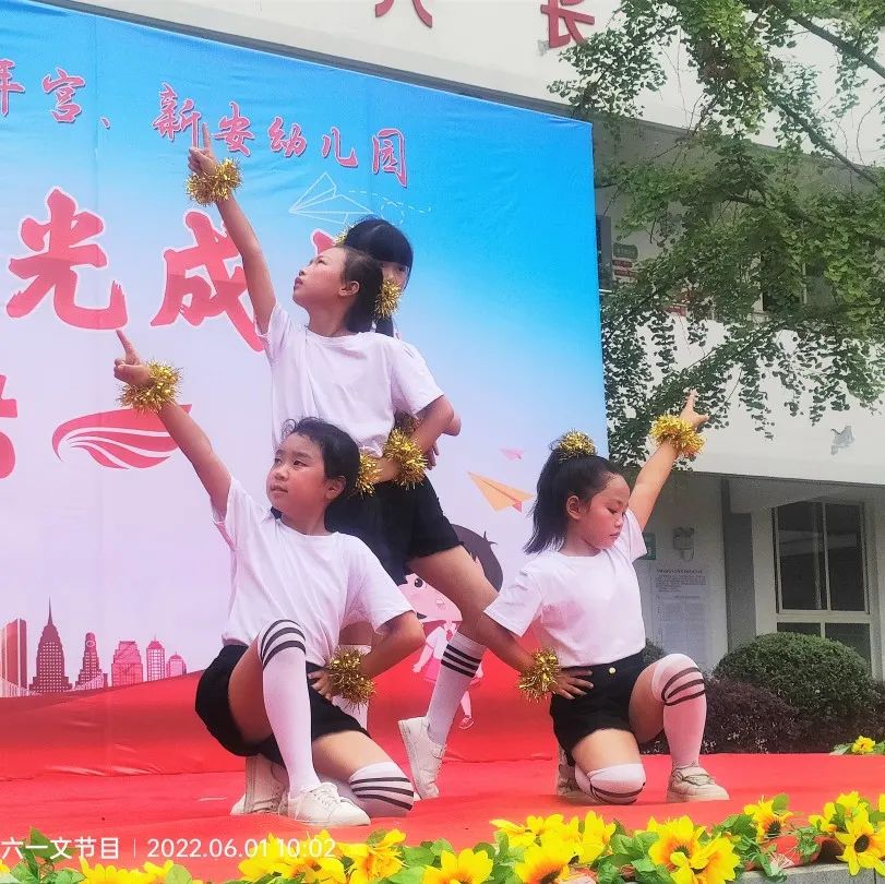 邛崃市六一儿童节活动信息,成都主题六一活动