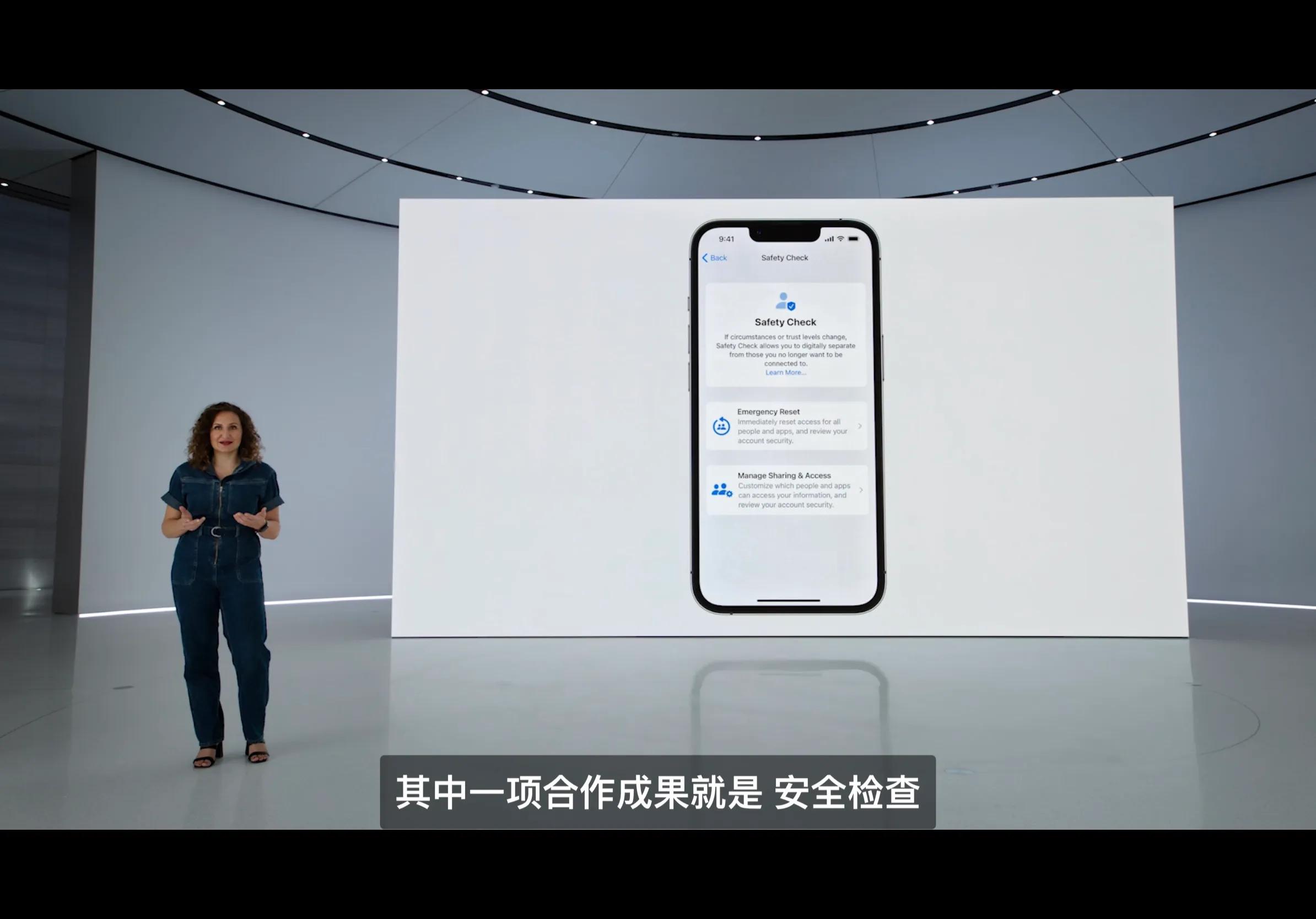 ios16新功能最全汇总,ios16新功能信息显示怎么调
