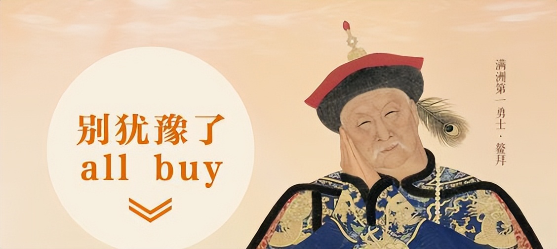 卓迈科技|常见的IP授权模式有哪些？