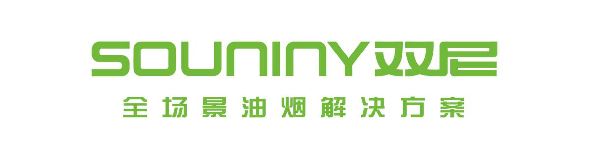 油烟净化器品牌排行哪个性价比高,饭店油烟净化器十大排名