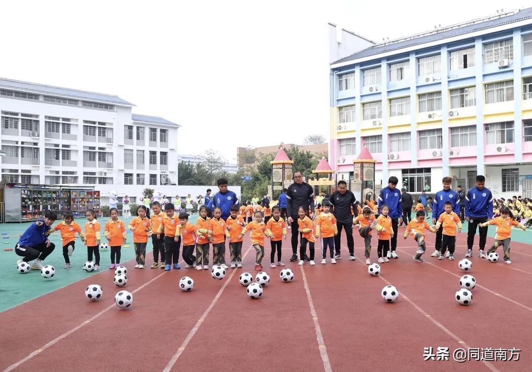 谢育新足球学校在哪里,谢育新青少儿足球俱乐部