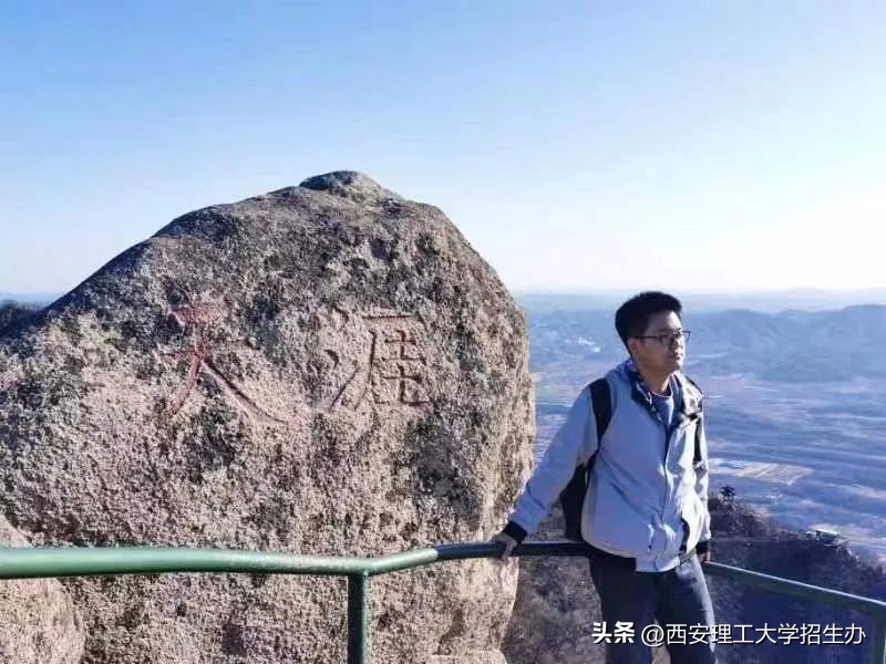 西安理工大学材料科学与技术专业,南理工的材料科学与工程专业排名