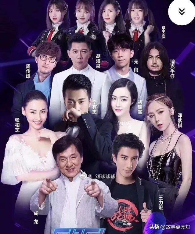 那一年，李佳琦月薪四千，罗永浩负债6亿