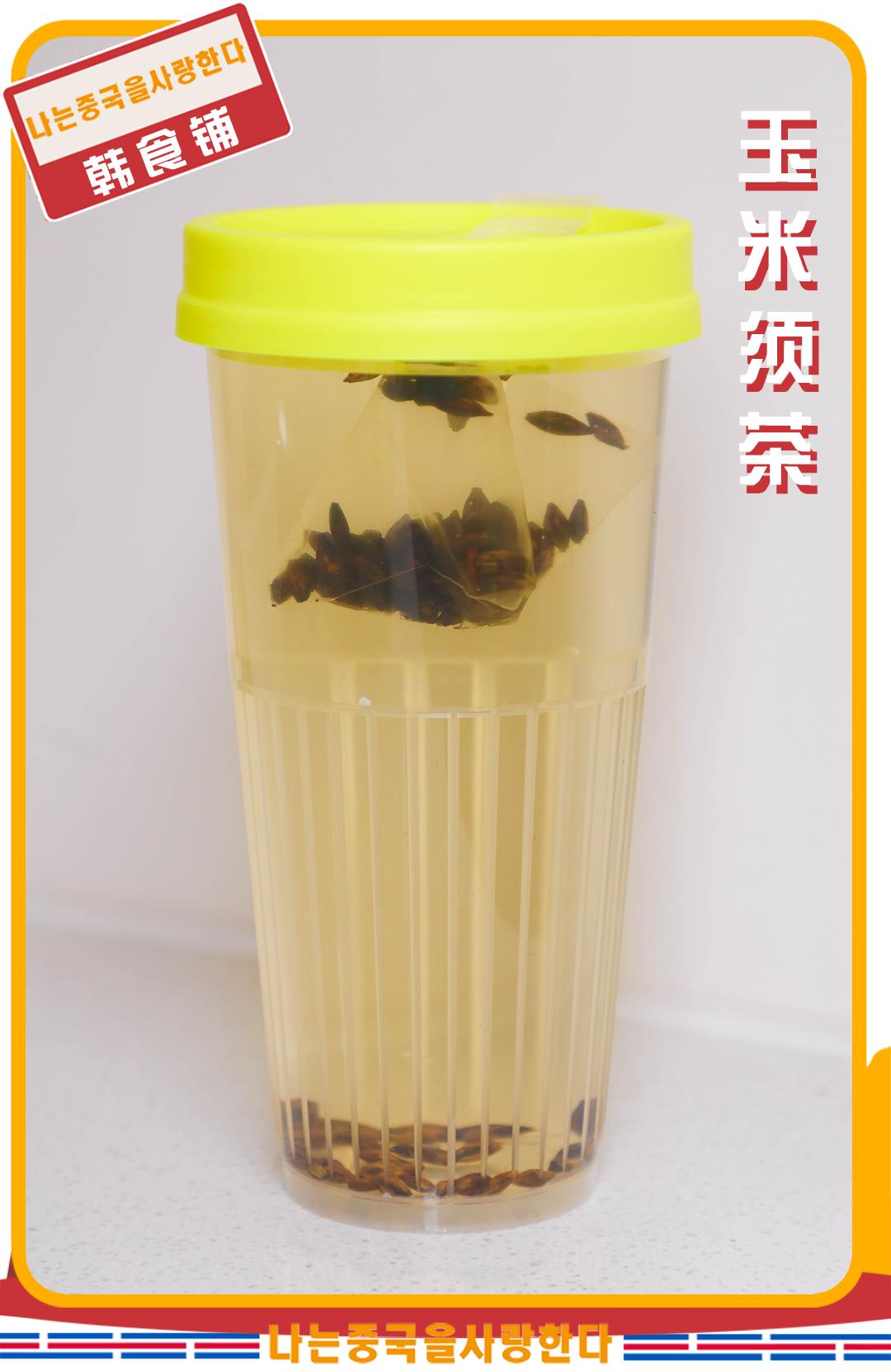 新店福利脆皮年糕特惠购,辣炒年糕开封团购