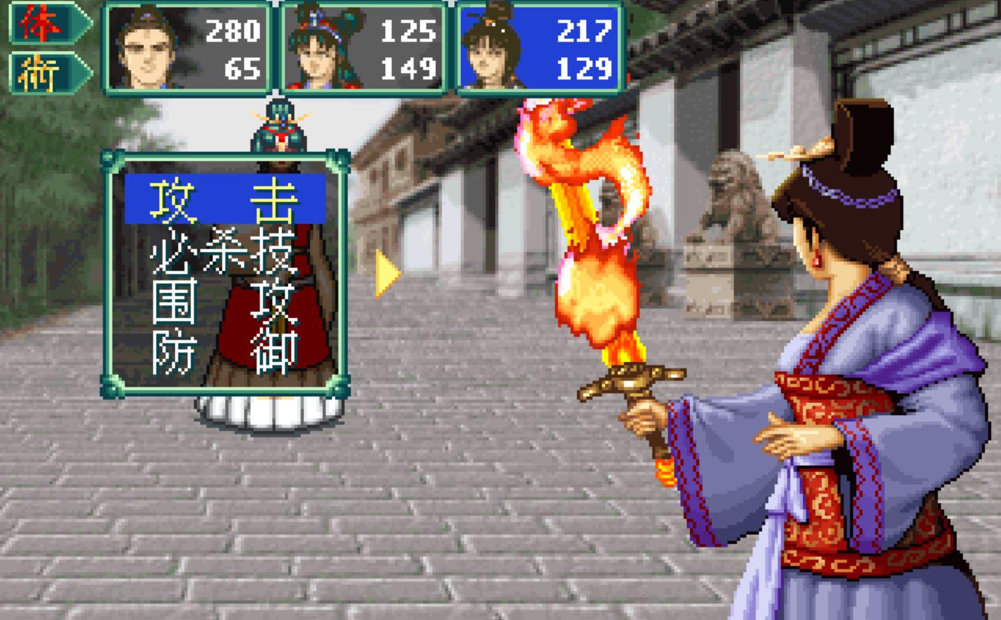 小时候玩过又记不起来的经典游戏,童年怀旧游戏中的经典游戏