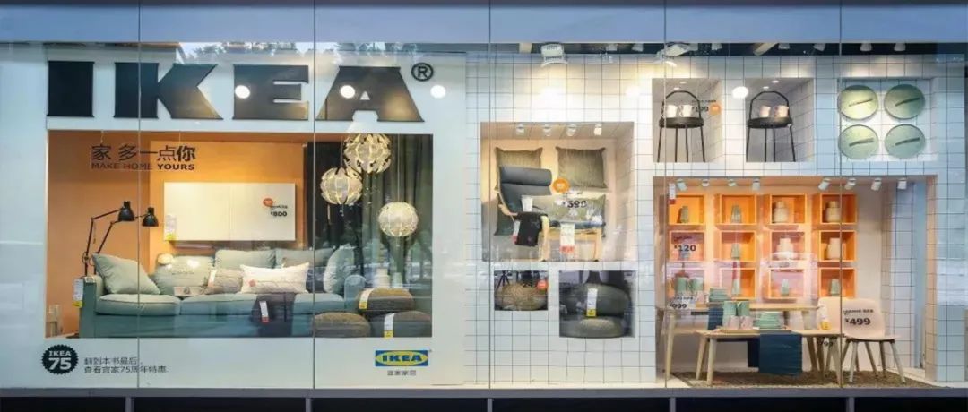 宜家上线“面包沙发”！家居圈的美食咖，又双叒要借营销起飞了？