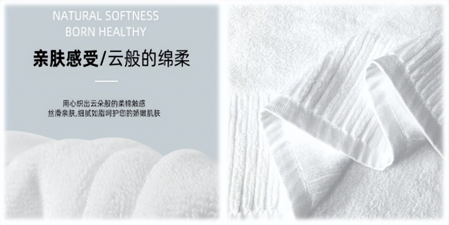 小众浴巾品牌推荐,我们每天要用的浴巾该怎么选