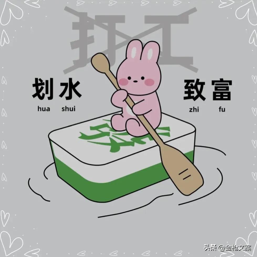 打工人电脑桌面壁纸归类,打工人必备电脑分区壁纸