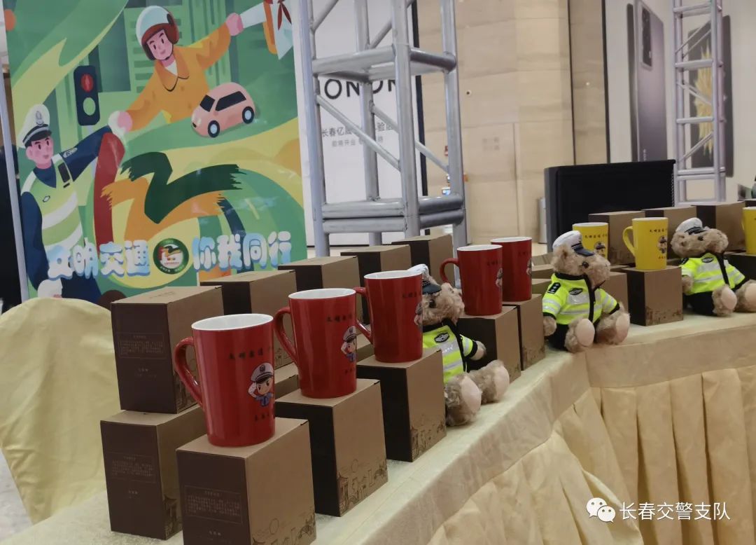 122全国交通安全日市民道路出行,122全国交通安全日北京交警