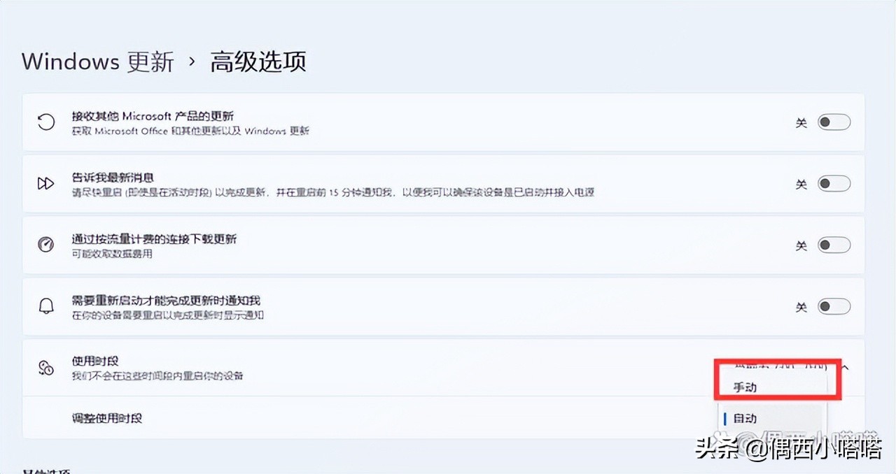 为什么windows更新不能禁用,为什么windows更新清理不了