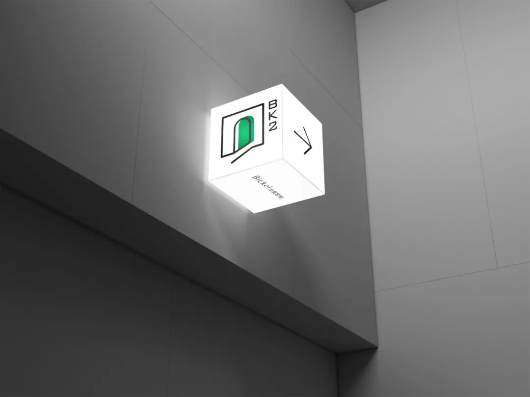 吉木家居四个字的logo设计,客来福全屋家居定制logo