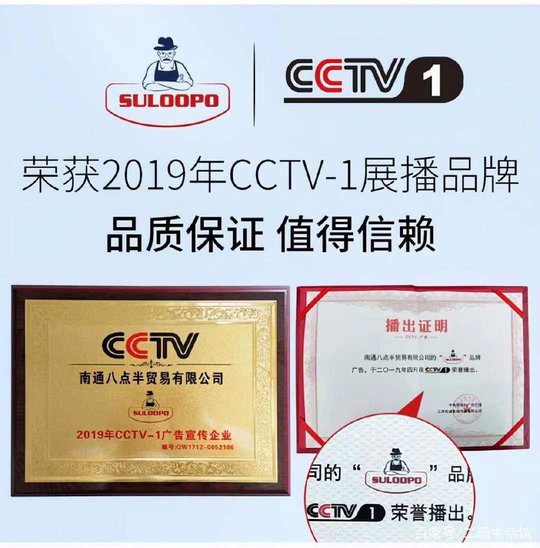 颈椎不好买几厘米乳胶床垫好 (护颈椎乳胶床垫)