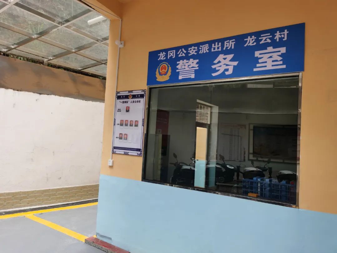 永丰缉毒案,永丰义警