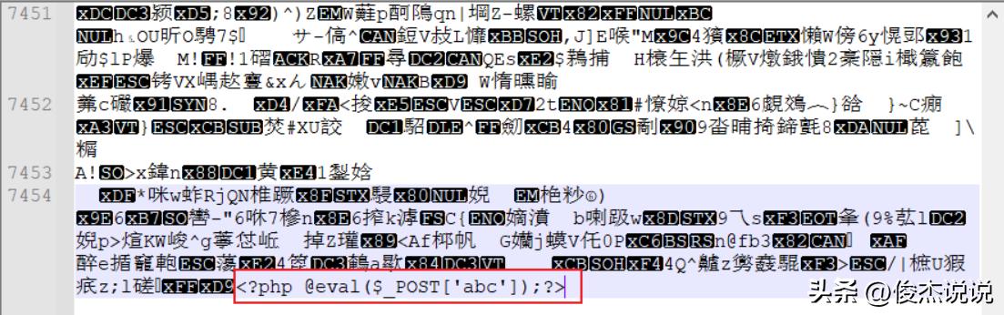 黑客木马制作视频,黑客木马制作