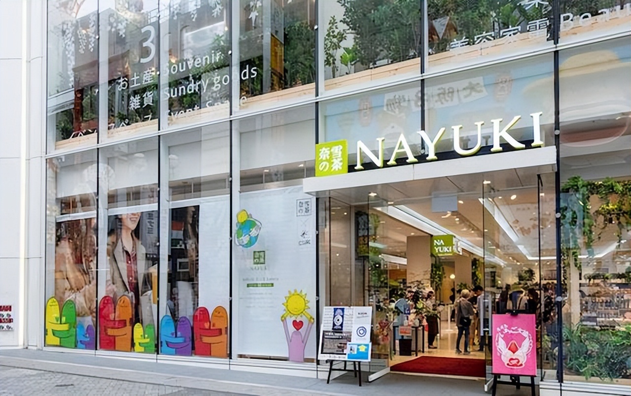 蜜雪冰城如何用平价引爆市场的,蜜雪冰城在日本爆火