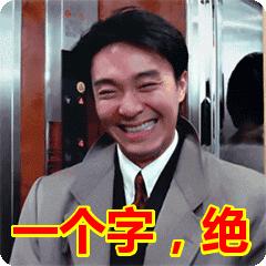 uie金宥真singlelady,uie金宥真减肥