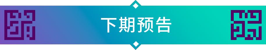 卡塔尔世界杯摩洛哥四强,卡塔尔世界杯32强巡礼之埃及