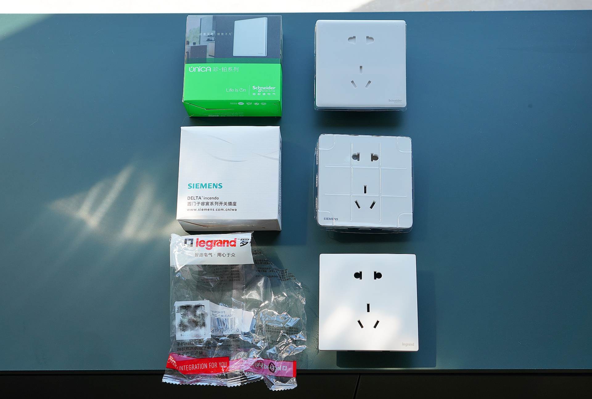开关插座面板选西门子还是罗格朗,施耐德世界500强开关插座