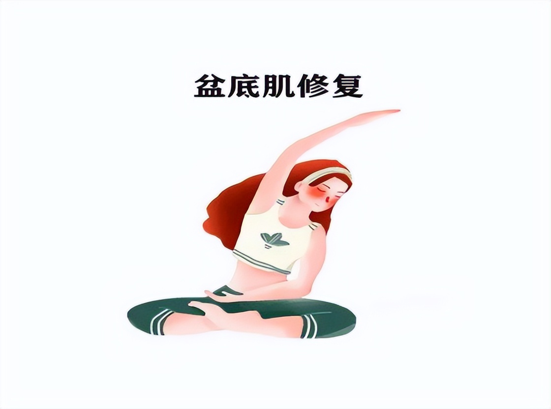 60岁女性盆底肌松弛漏尿如何治疗,老年盆底肌漏尿如何改善