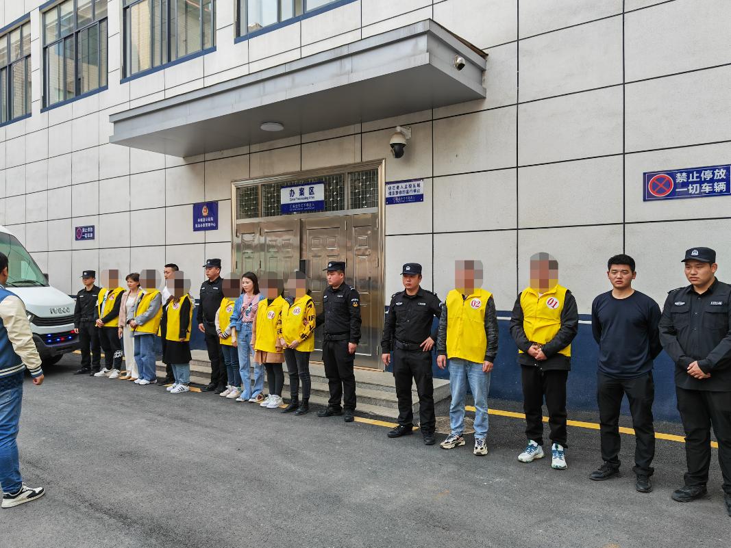 被非法收集个人资料,非法收集快递单信息