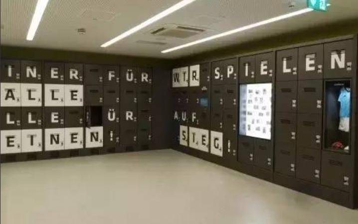 德国足球博物馆量角器,德国足球馆