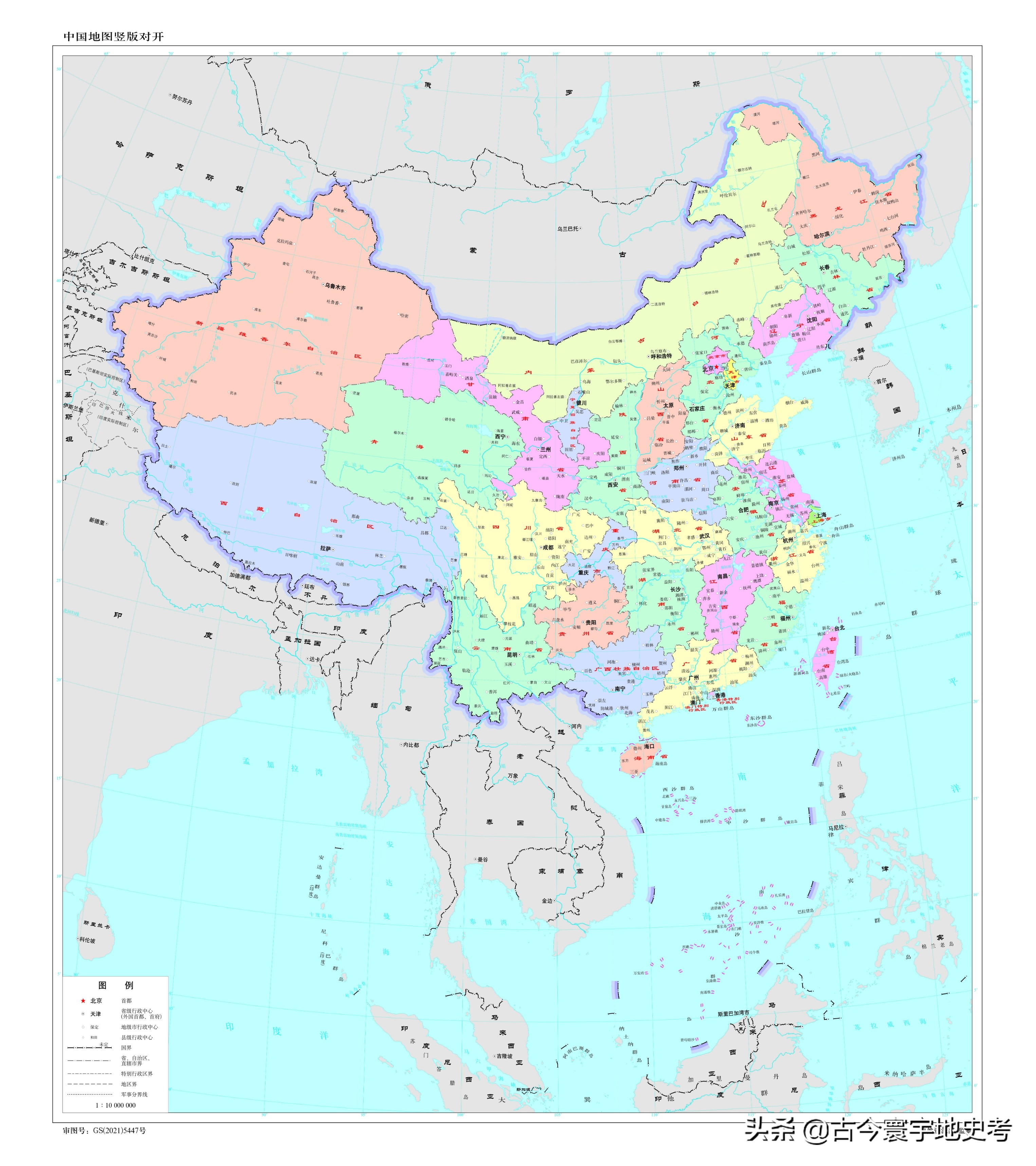 各地级行政区面积排名,中国省级行政区区划图