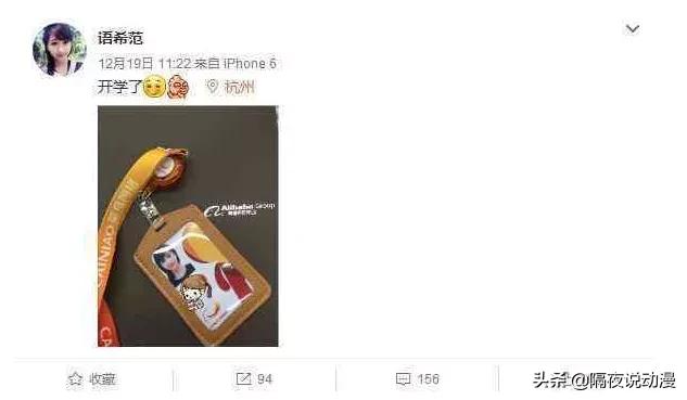 从草根民工到千亿企业老板,从草根打工人到宅男