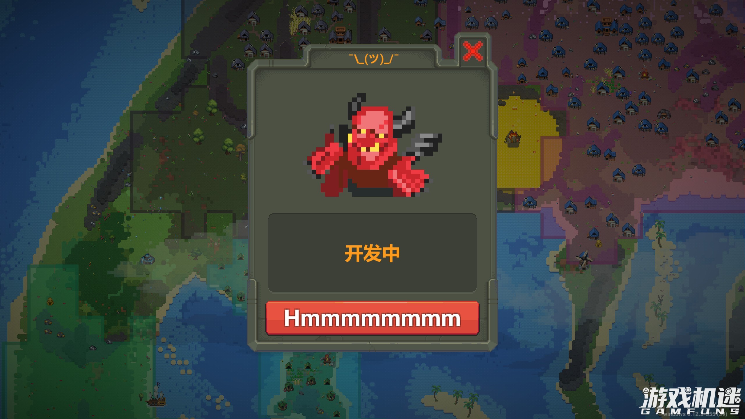 世界盒子上帝模拟器实用技巧,上帝模拟器和世界盒子有什么区别