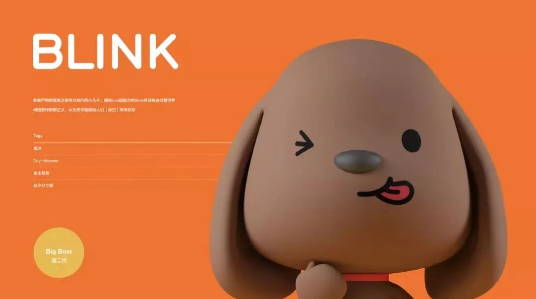 京东APP换LOGO,京东更新app图标