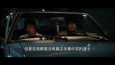 热搜的十大黑幕,热搜曝光骗子