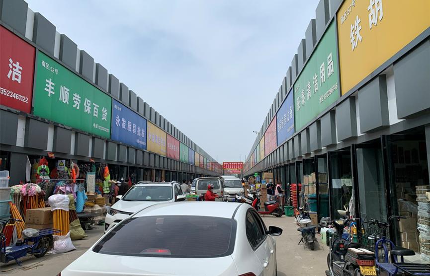 郑州市五金市场的发展现状如何？笔者对10家五金市场进行实地考察