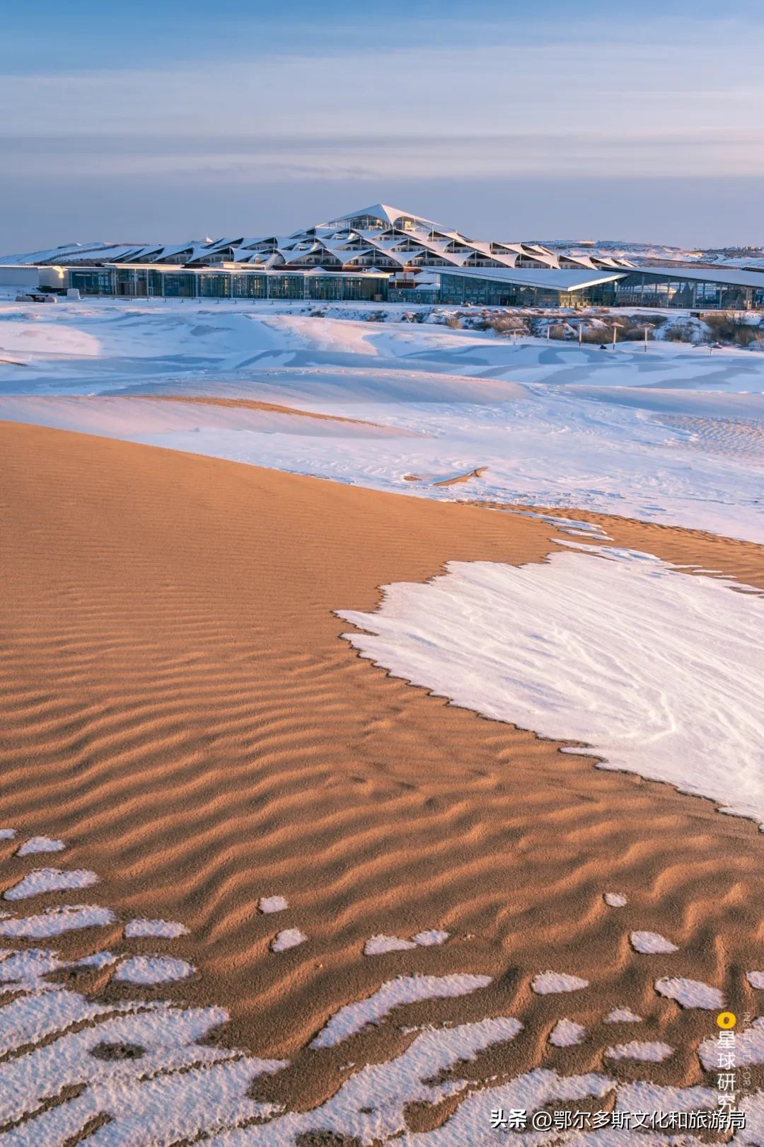 鄂尔多斯的特点,鄂尔多斯现在什么样