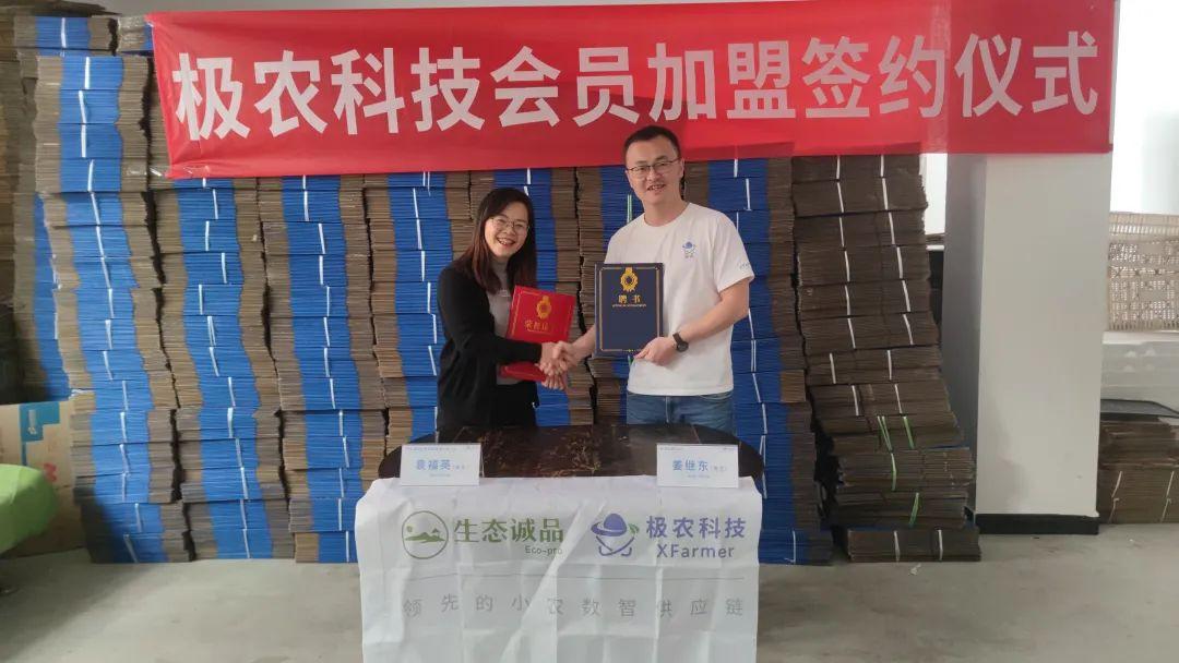 90后小伙卖水果成亿万富翁,靠卖水果一年挣千万