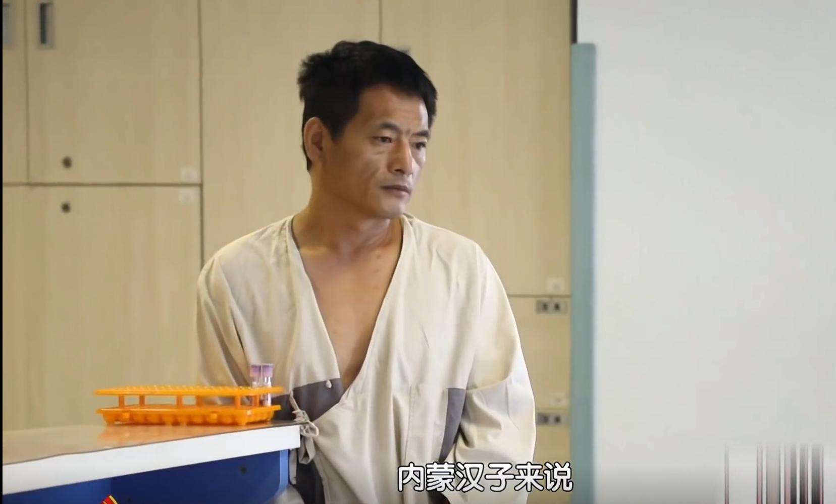 2018年,内蒙古一父亲身患绝症生命垂危,独生子力排众议割肝救父