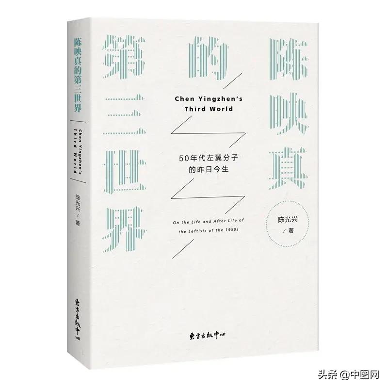 买书不看出版社,买书不看总比不买好