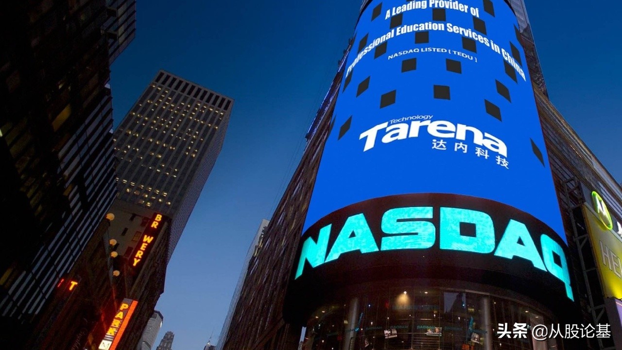 2020年6月22日股票行情,中国股市下周一大消息