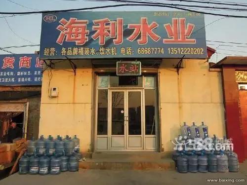 瓶装液化气商业模式,瓶装液化气销售模式