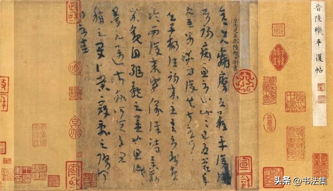 青海省第三届书法临帖展,全国第三届书法临帖展云南省