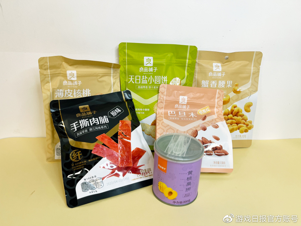 游戏行业端午礼品推荐,游戏端午礼盒