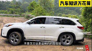 汉兰达挑战成佛坡视频,汉兰达爬水泥路坡