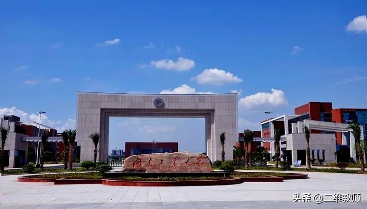 全国所有工业大学排名一览表,全国25所工业大学排名