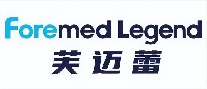 苏州芙迈蕾医美设备,苏州芙迈蕾