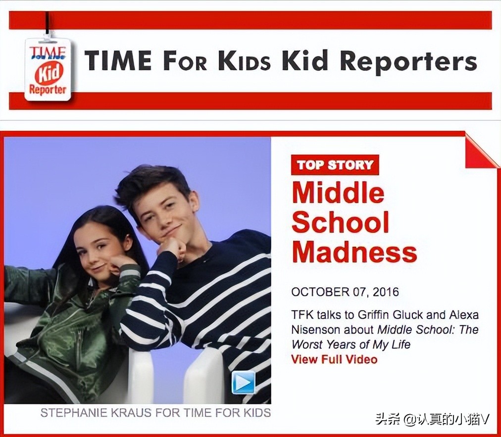 好的英语基础能力提升网站,有哪些可以提高英语成绩的网站