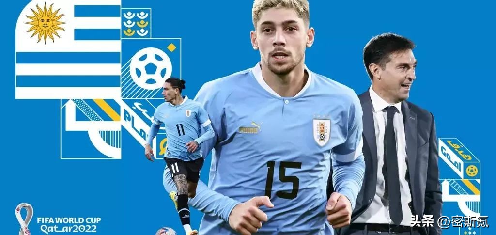 世界杯小组赛：巴西VS瑞士/葡萄牙VS乌拉圭及比分预测