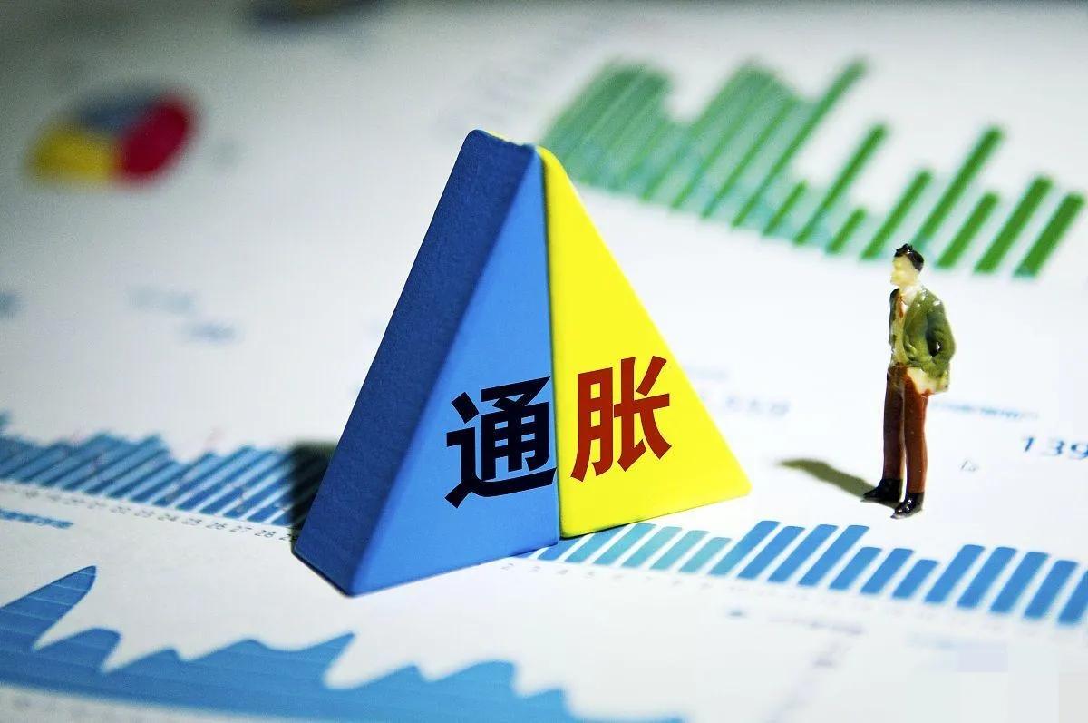 经济发展的四个阶段如何应对,个人如何应对经济滞涨