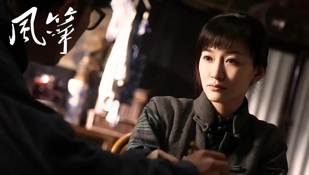 风筝电视剧46免费观看,风筝电视剧好看吗